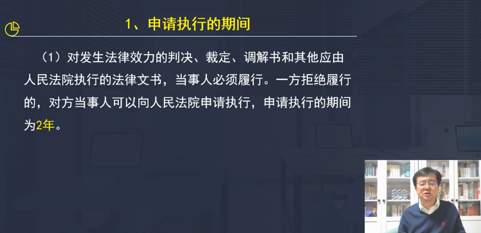 【考點5】執行程序（★★★）