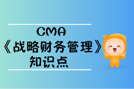 評估公允價值的方法_2020年cma考試p2知識點