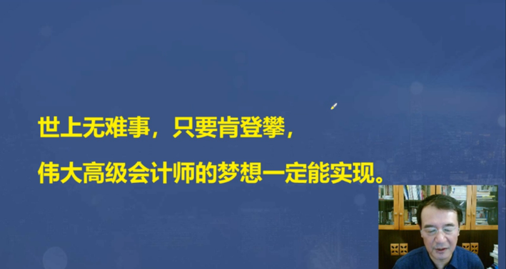 寄語(yǔ)