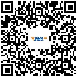 證書郵寄領取