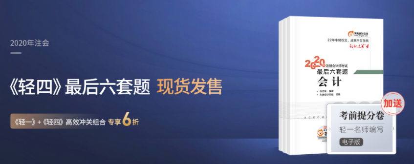 微信圖片_20200707100512