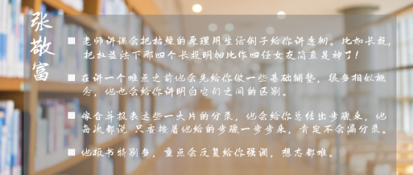 中級(jí)