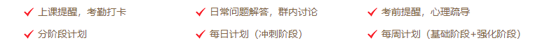 50人小班督學