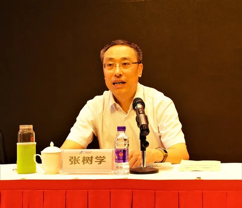 2020年度稅務師職業資格考試工作會議