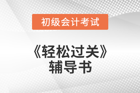 頻道頁規范終版