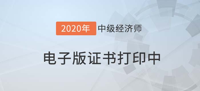 打印內容