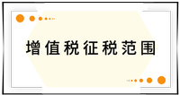 戳我查看考點(diǎn)！