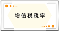 戳我查看考點(diǎn)！
