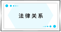 戳我查看考點！
