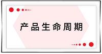 戳我查看考點(diǎn)！