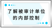 戳我查看考點(diǎn)！