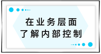 戳我查看考點(diǎn)！