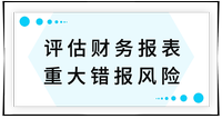 戳我查看考點(diǎn)！