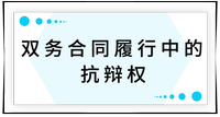 戳我查看考點！