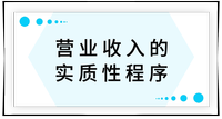 戳我查看考點(diǎn)！