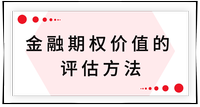 戳我查看考點(diǎn)！
