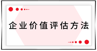 戳我查看考點(diǎn)！