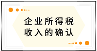 戳我查看考點(diǎn)！