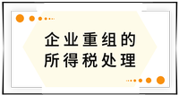 戳我查看考點(diǎn)！