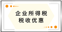 戳我查看考點(diǎn)！