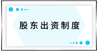 戳我查看考點！