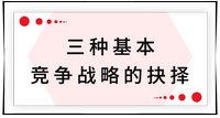 戳我查看考點(diǎn)！