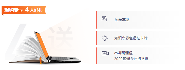 CMA《輕一》