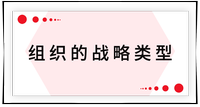 戳我查看考點(diǎn)！