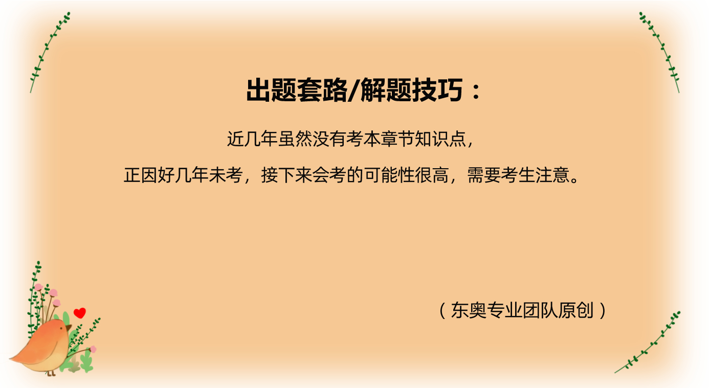 銷售與收款循環的業務活動和相關內部控制