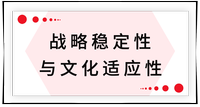 戳我查看考點(diǎn)！