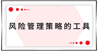 戳我查看考點(diǎn)！