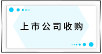 戳我查看考點！