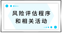 戳我查看考點(diǎn)！