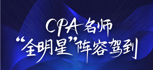 “小奧的客廳”系列直播開始啦！