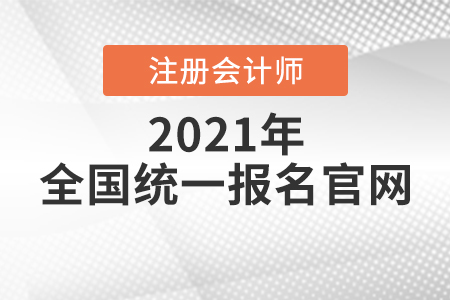 刷詞頭23圖