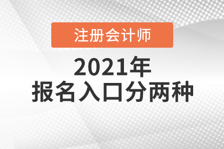 刷詞頭圖