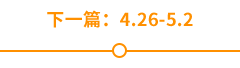 學習周計劃