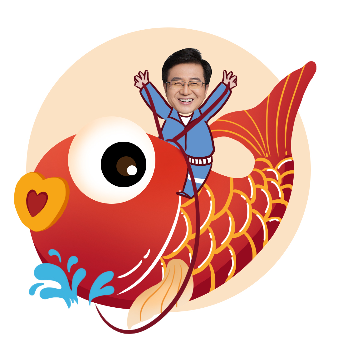 畫板 1 拷貝 8