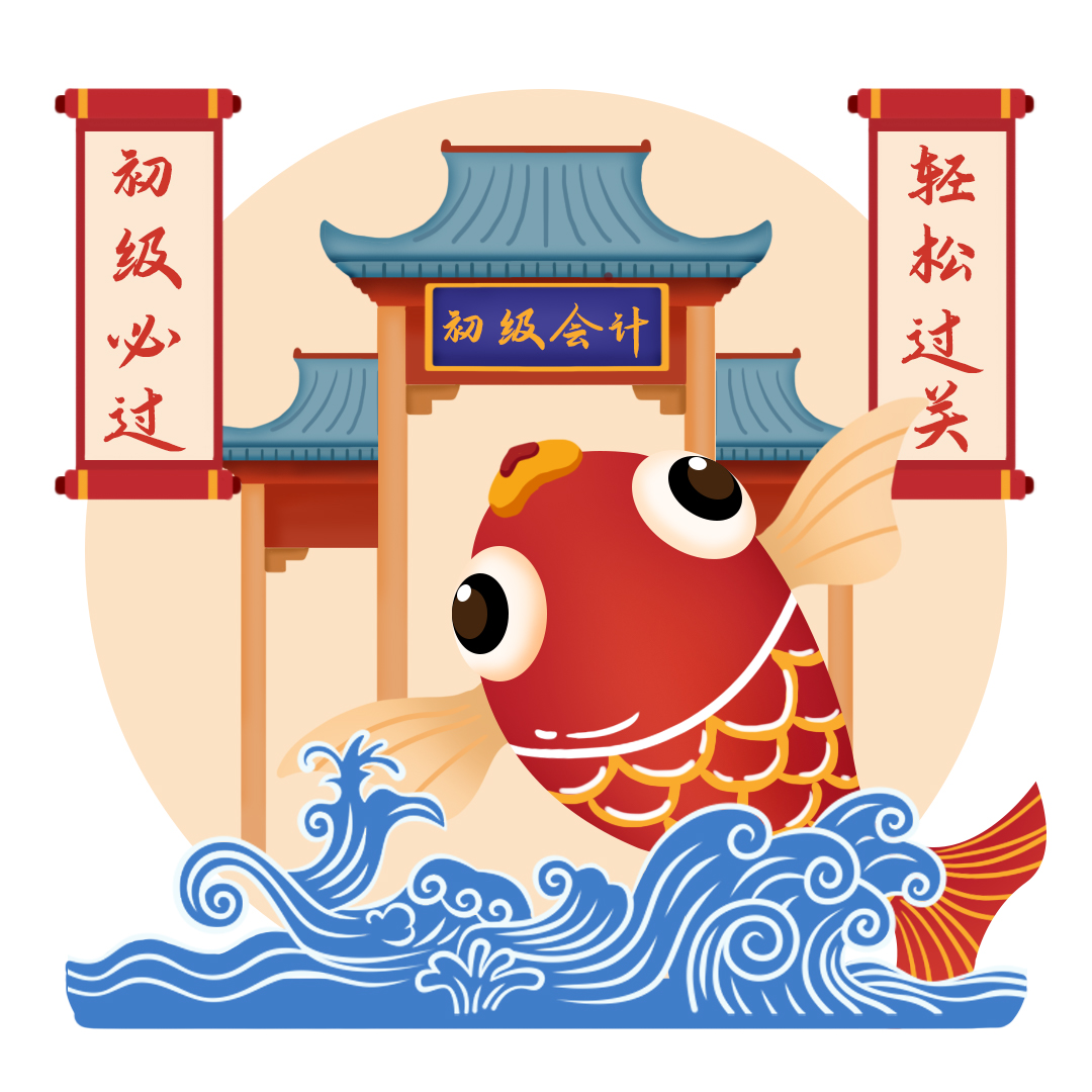 畫板 1 拷貝 3