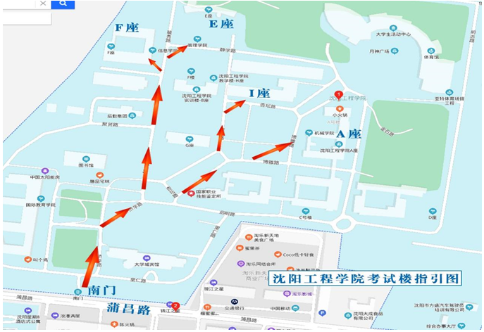 新考點考試樓指引圖