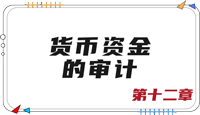 持續更新