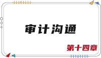 持續更新