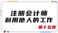持續更新
