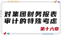 持續更新