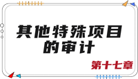 持續更新