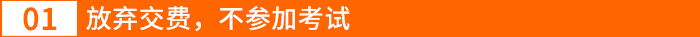 未標題-1