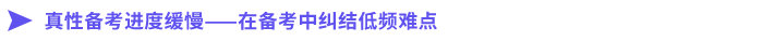 未標題-1