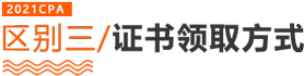 標題3