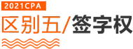 標題5