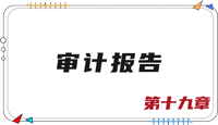持續更新